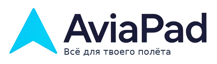 AviaPad — всё для твоего полёта